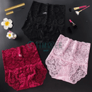 Calcinha TopStrech  (PAGUE 1 LEVE 3) SOMENTE HOJE! ✅